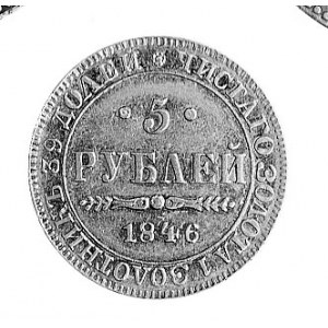 5 rubli 1846, Warszawa, Aw: Orzeł carski, Rw: Napisy. P...