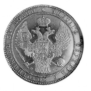 1 1/2 rubla = 10 złotych 1833, Petersburg, Aw: Orzeł ca...