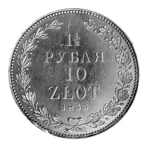 1 1/2 rubla = 10 złotych 1833, Petersburg, Aw: Orzeł ca...