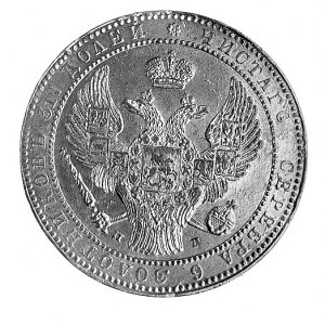 1 1/2 rubla = 10 złotych 1835, Petersburg, j.w., Plage ...