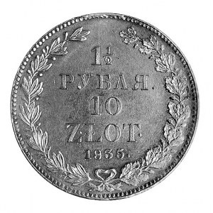 1 1/2 rubla = 10 złotych 1835, Petersburg, j.w., Plage ...