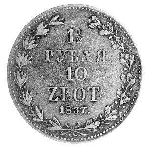 1 1/2 rubla = 10 złotych 1837, Warszawa, j.w., Plage 33...