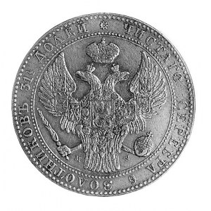 1 1/2 rubla = 10 złotych 1839, Warszawa, j.w., Plage 33...