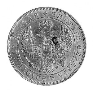 rubel 1843, Warszawa, Aw: Orzeł carski i napis, Rw: Nom...
