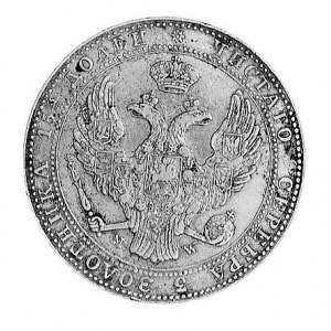 3/4 rubla = 5 złotych 1840, Warszawa, j.w., Plage 365.