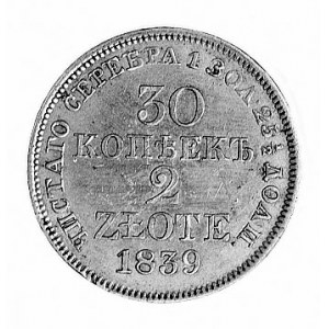 30 kopiejek = 2 złote 1839, Warszawa, Aw: Orzeł carski,...