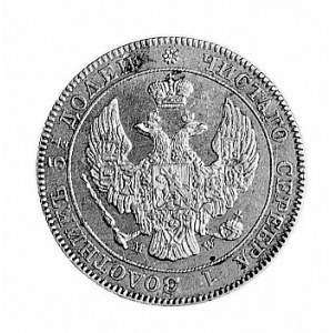 25 kopiejek = 50 groszy 1842, Warszawa, Aw: Orzeł carsk...