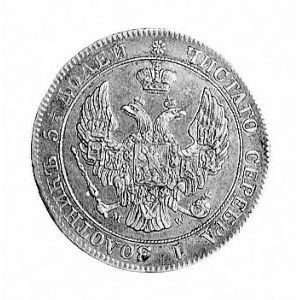 25 kopiejek = 50 groszy 1846, Warszawa, j.w., Plage 385...