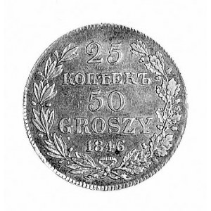 25 kopiejek = 50 groszy 1846, Warszawa, j.w., Plage 385...
