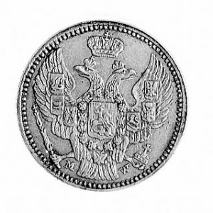 20 kopiejek = 40 groszy 1850, Warszawa, j.w., patyna, r...