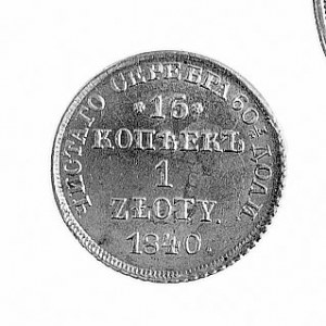 15 kopiejek = 1 złoty 1840, Petersburg, j.w., Plage 416...