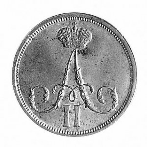 kopiejka 1861, Warszawa, Aw: Monogram, Rw: Nominał, Pla...