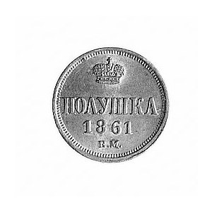 połuszka 1861, Warszawa, Aw: Monogram, Rw: Nominał, Pla...