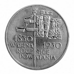 5 złotych 1930, Warszawa, Sztandar głęboki.