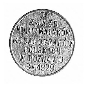 5 groszy 1929, II Zjazd Numizmatyków i Medalografów Pol...