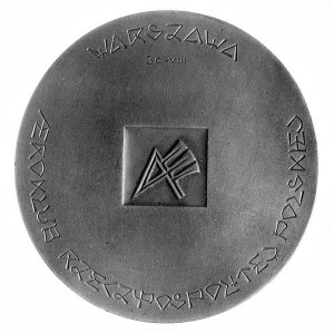 Zawody Gordon Bennetta w Warszawie 1936 r.- medal autor...