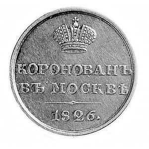 żeton koronacyjny Mikołaja I 1826 r., j.w.