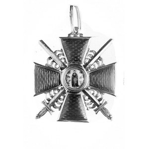 Order Św. Anny - krzyż z mieczami, III klasa, złoto, st...