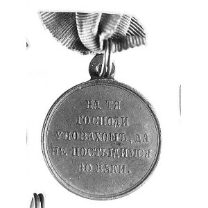 medal za wojnę z Turcją, 1853-1854-1855-1856, brąz, Ø 2...