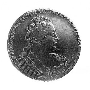 rubel 1733, Aw: Popiersie z małą koroną na głowie w pra...