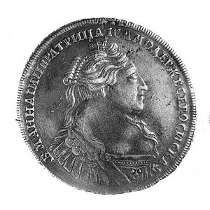 rubel 1734, j.w., Mich.116-117