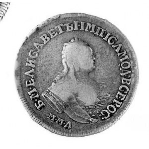 półpołtinnik 1755, Moskwa, Aw: Popiersie w prawo, niżej...