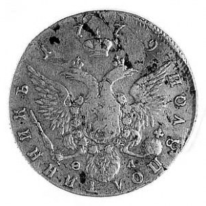 półpołtinnik 1779, Petersburg, Aw: Popiersie w prawo, p...