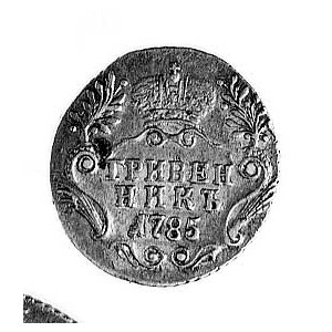 griwiennik (10 kopiejek) 1785, Petersburg, Aw: Popiersi...