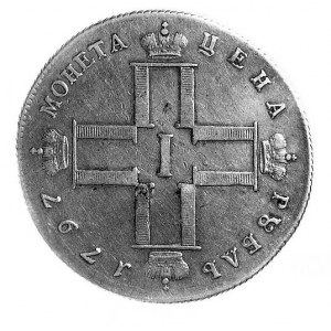 rubel 1797 , Aw: Poczwórny monogram w kształcie krzyża,...