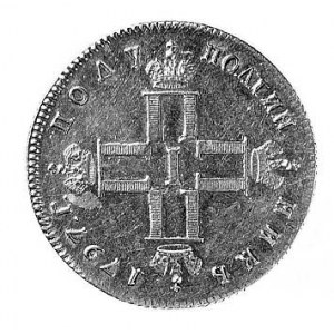 półpołtinnik 1797, , Aw: Poczwórny monogram w kształcie...