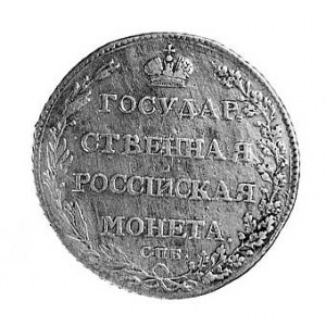 półpołtinnik 1803, Petersburg, , Aw: Orzeł dwugłowy, na...