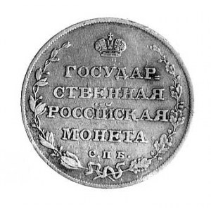 półpołtinnik 1809, Petersburg, M.K., Aw: Orzeł dwugłowy...
