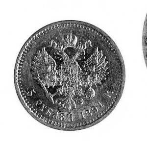 5 rubli 1891, Petersburg, , Aw: Głowa w prawo i napis w...