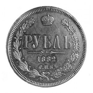 rubel 1882, Petersburg, , Aw: Orzeł dwugłowy, przy ogon...