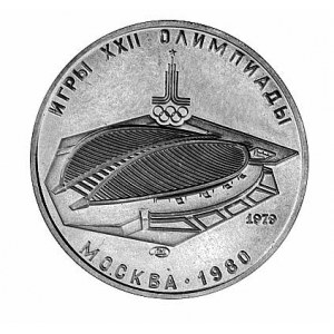 100 rubli 1980- Olimpiada- stadion, Fr.169, złoto 17.20...