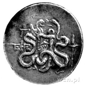 Efez- Jonia, cystofor 160- 150 pne, Aw: Cista Mystica w...