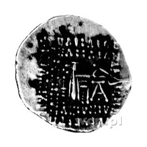 Partia- Vologases III 105-147, drachma (Ekbatana), Aw: ...