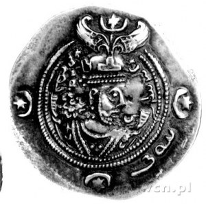 Sasanidzi- Khusro II 590- 628, drachma, Aw: Popiersie w...