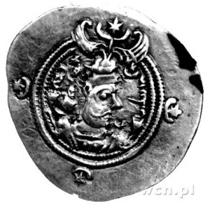 Sasanidzi- Khurso II 590- 628, drachma, Aw: Popiersie w...