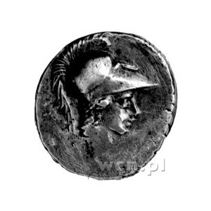 denar- C. Considius Nonianus 57 pne, Aw: Głowa Minerwy ...