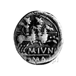 denar- M. Junius Silanus 145 pne, Aw: Głowa Romy w praw...