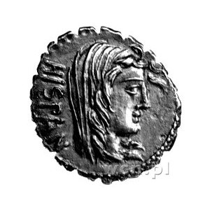denar- A. Postumius A. f. Sp.n. Albinus 81 pne, Aw: Gło...