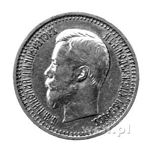 7 1/2 rubla 1897, Petersburg, Fr. 160, 6,44g.