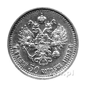 7 1/2 rubla 1897, Petersburg, Fr. 160, 6,44g.