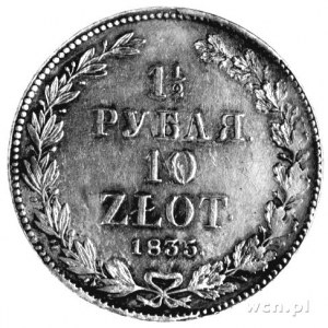 1 1/2 rubla = 10 złotych 1835, Petersburg, Plage 323.