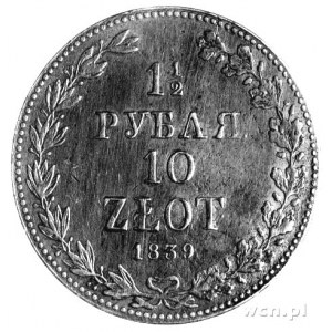 1 1/2 rubla = 10 złotych 1839, Warszawa, Plage 337, rza...