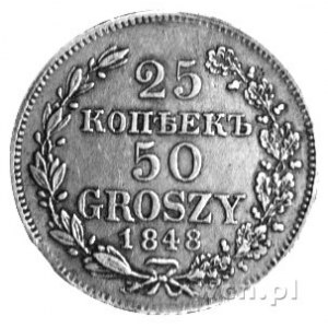 25 kopiejek = 50 groszy 1848, Warszawa, Plage 387, rzad...