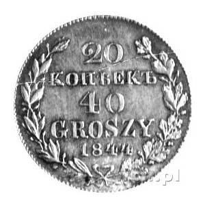 20 kopiejek = 40 groszy 1844, Warszawa, Plage 391, ładn...