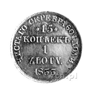 15 kopiejek = 1 złoty 1833, Petersburg, Plage 399, bard...