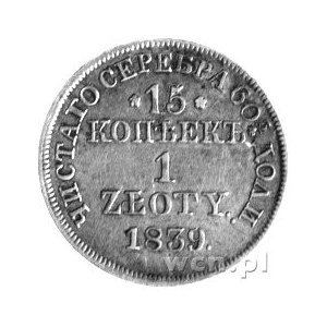 15 kopiejek = 1 złoty 1839, Warszawa, Plage 412.